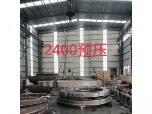 封頭模具