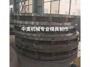 封頭模具